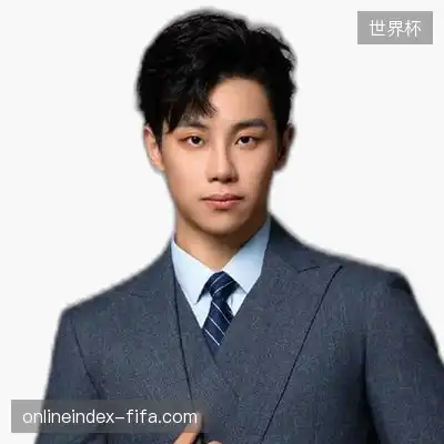 林志